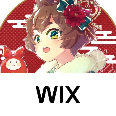 WIX 糸兎いとHP ポートフォリオはこちら