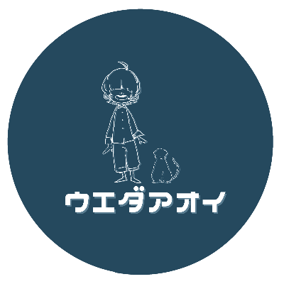 【ライブ取り置きフォーム】