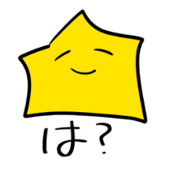 LINEスタンプ
