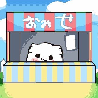 BOOTH