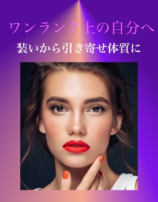 WEBページ