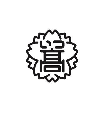 いつ高シリーズ