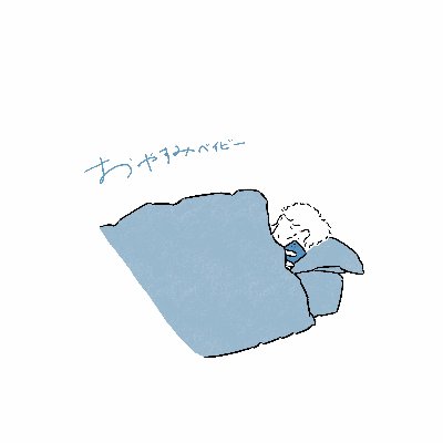 5/11「おやすみベイビー」リリース！