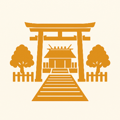 1泊2日　お伊勢で学ぶ　古神道と太古の禊