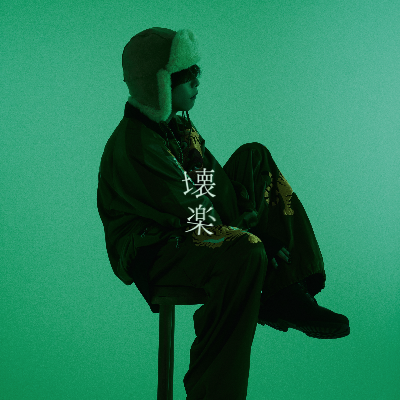 FM NACK5 79.5MHz 『キラスタ』