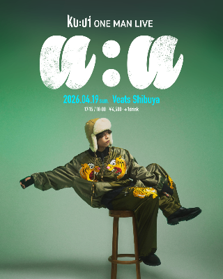 Ku:ui ONE  MAN LIVE "u:u" 