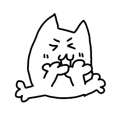 つなぐ - 有償依頼 -