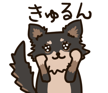 りぼんちゃんLINEスタンプ