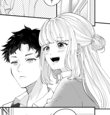 わたしのゴーレム様