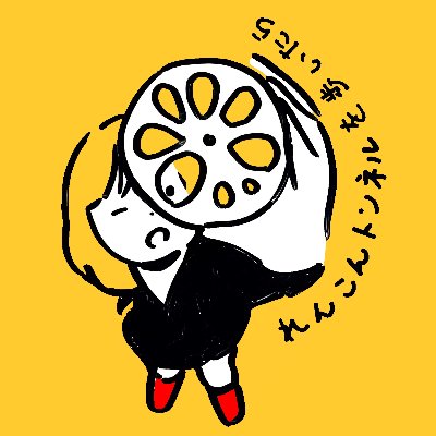 Googleクチコミ