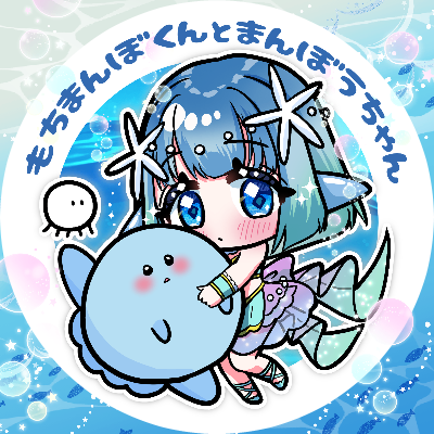 まんぼうちゃん公式LINE