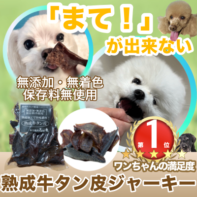 Amazonふるさと納税