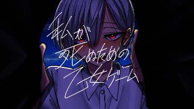 profile icon