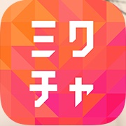 ミクチャ➿🎀
