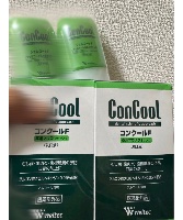 マウスウォッシュ(タップで記事へ📝)