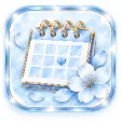 🗓️最新空き状況