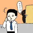 無料相談