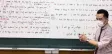 オンライン入塾案内