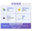 ココナラからのお試し/1回から(社会人の英語も❣)